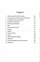 ipc ak jain.pdf